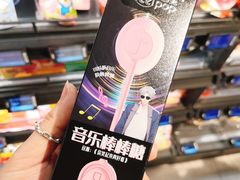 -盒马鲜生(帝斯曼店)