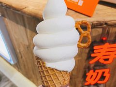 -寿奶茶·鲜奶与茶(合生汇购物中心店)