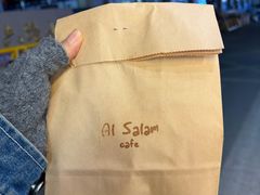 -Al Salam莫的三明治