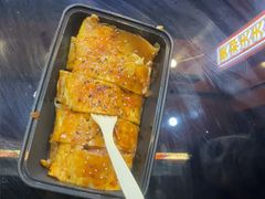 -冠雄先生烤冷面(熙街旗舰店)