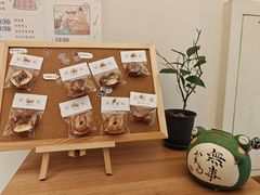 -慢熟面包店bud bread(孩儿巷店)