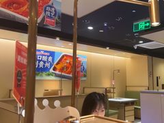 -海底捞火锅(未来城店)