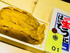 -橼舍鮨青木
