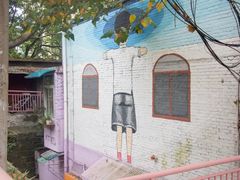 -石井坡(地铁站)