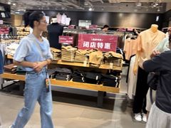 -MUJI无印良品(世博源店)