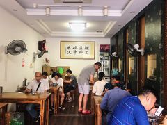 大堂-鼎顺小吃(吴山名楼店)