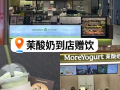 -中航城君尚购物中心