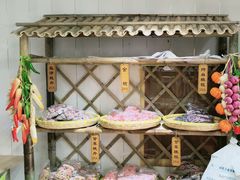 -苏州市吴中区光福窑上花果蜜饯厂