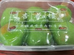 -五芳齋(云南南路店)