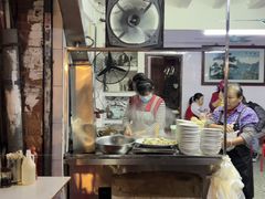 -海幢瑞芳饮食店