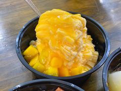 芒果雪花冰-串妹花式冰粉(乐山总店)