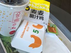 -麦当劳(容桂客运站得来速店)