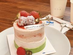 -山与蓝·轻糖鲜果蛋糕(勒泰店)