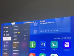 -XGIMI极米投影(壹方城店)