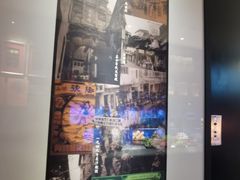 -天然台1908(中建广场店)