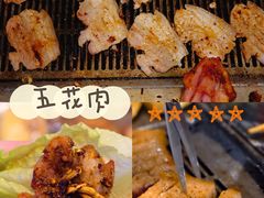 -烧烤季休闲餐厅(贵阳蟠桃宫店)