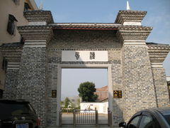 -龙川佗城