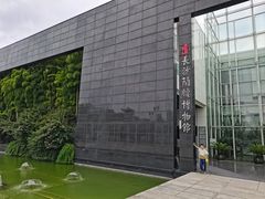 -长沙简牍博物馆
