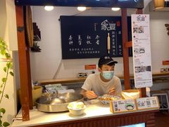 -家宴·灌蛋·沙茶面(曾厝垵店)