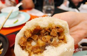 Yechun Three-Diced Buns