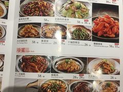 菜单-辣不二地道川菜(汉水路店)
