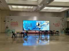 -【朵云轩艺术中心】博洛尼亚插画展·中国巡展·上海站