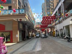 -嘉丽阳光广场