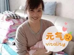 -好孕妈妈月嫂(哈尔滨总店)