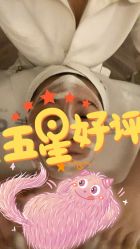 -3U美甲美睫皮肤管理