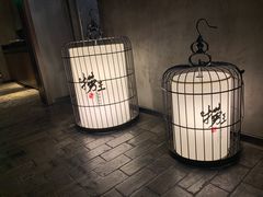 -捞王锅物料理(凯旋路店)
