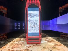 -广州市城市规划展览中心