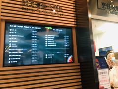 -7fresh七鲜(大族广场店)