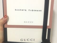 -GUCCI(南京德基店)