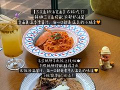 -Grande A'moo(上海万象城店)