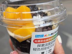-Blueglass酸奶(上生新所店)