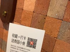 -星叶·东南亚料理(宁波万象汇店)