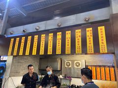 -农汤老店(顺联公园里店)