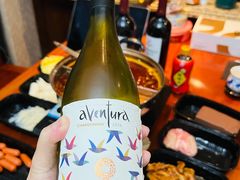 -海底捞火锅(正大乐城店)