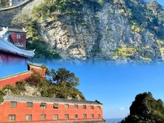 -武当山风景区