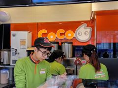 -CoCo都可(西安路民勇店)