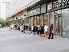 -光明邨大酒家(汇阳广场店)