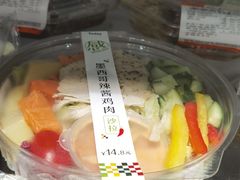 -today便利店(汉街店)