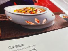 -小河盐帮·私家菜·烤鸭(三元桥·霄云路店)