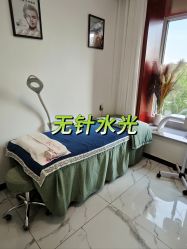 -E.beauty驻颜·痘敏肌调理中心