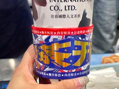 -注春·荞麦奶茶(新天地旗舰店)