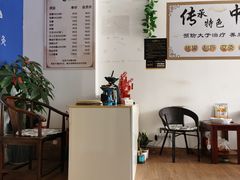 -舒倍佳盲人按摩中心(华侨大学店)