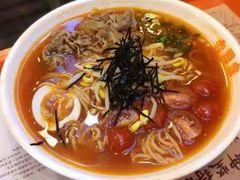 番柿牛肉面-吉野家(维明街店)