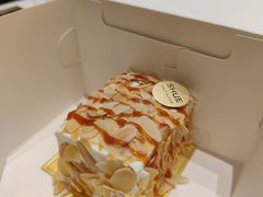 -半勺舒舒(太乙店)