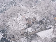 -颐和路民国时期公馆风貌区