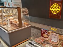 -长乐饼家(五羊新城店)